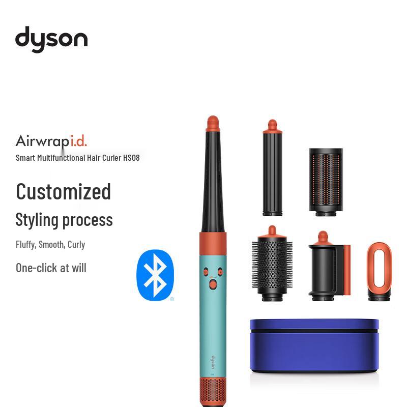 Dyson Airwrap Complete Multi-Styler HS08 CN Plug (adapter Included)