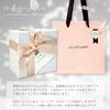 [wrapped] jill stuart deep head cleanse white floral body care & cream gift set christmas coffret 2024 christmas present