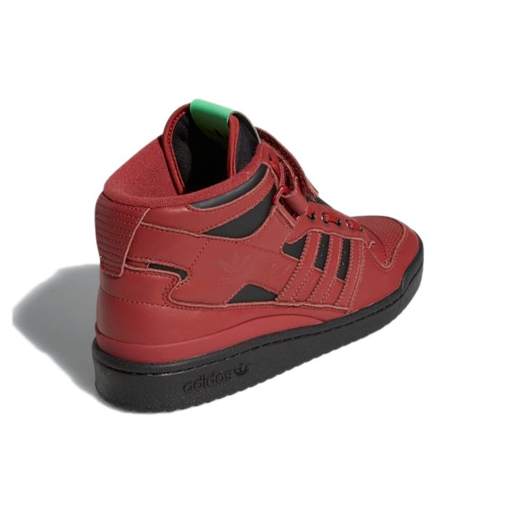 Marvel x Adidas Forum Mid Star Lord Unisexové tenisky Červená Mystery-Red Core-Black GX1206
