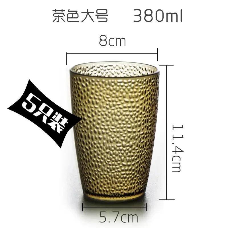 5PCS Bar Acrylic Juice Glass Colorful Diamond Water Glass Hotel Restaurant Wine Drink Cup Home Party Supplies