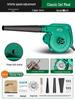 Green Forest 220V High-Power Industrial Hair Dryer & Dust Blower Gun