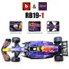 ABBZ1 Bburago 1:43 F1 Red Bull Rb20 2024 Hardcover #1 Max Verstappen #11 Perez Alloy Formula 1 Racing Die-Cast Model Gift