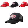 Authentic Forrest Gump Bubba Gump Hat Shrimp Co. Embroidered Hat Classic Design