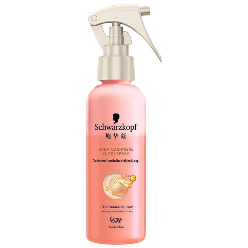 Schwarzkopf Cashmere Leave-in Hair Treatment Spray