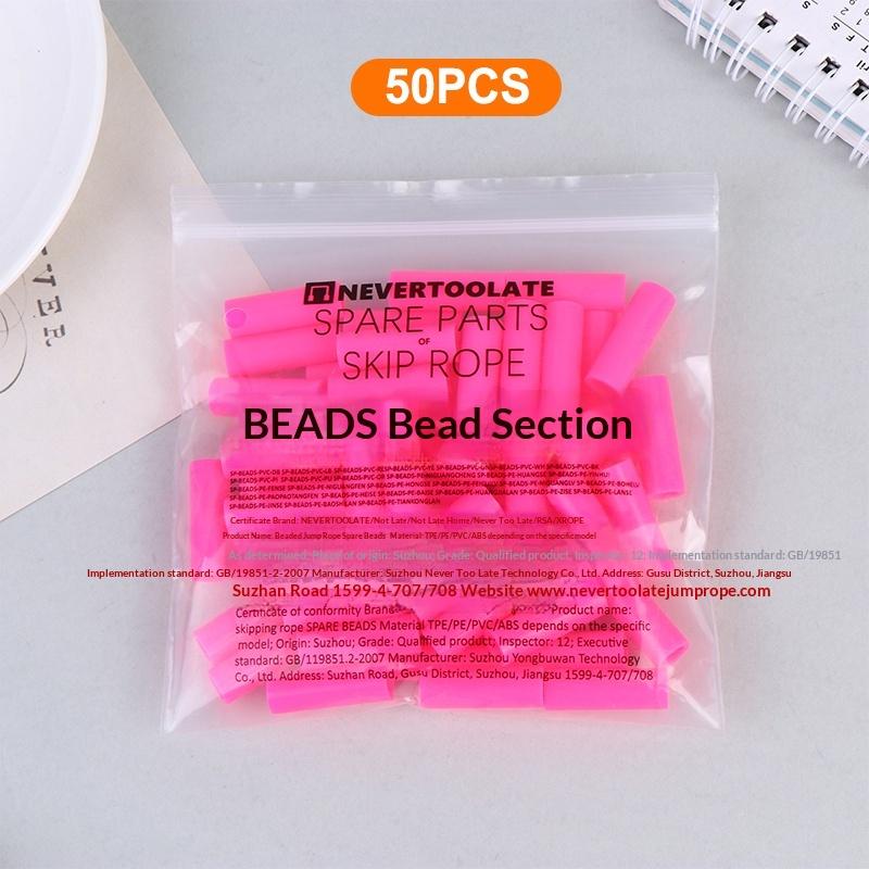 Jump Rope Hard Beads 1 Inch Length 50Pcs Pack for Beaded Skipping Rope Making Replaceable Fitness Training Accessories