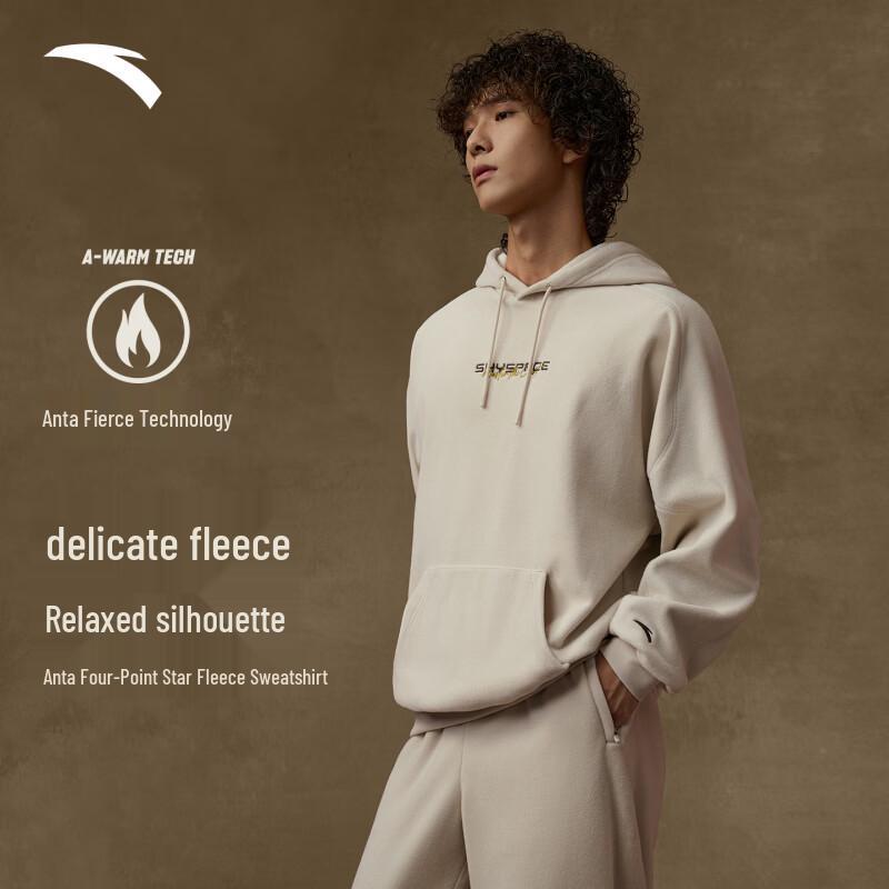 Anta Men s Color Block Fleece Hooded Sweatshirt 2XL