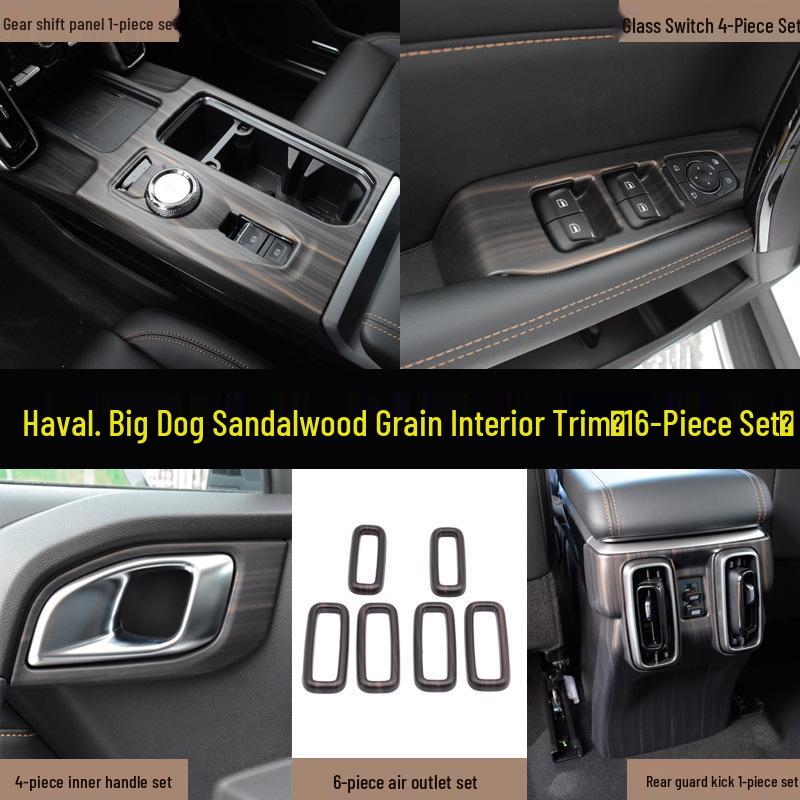 Haval Big Dog Interior Kit: Peach Wood Grain Gear Shift Panel & Door Stickers