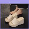 Stylish Korean Style Wedge Sandals For Women Comfortable Summer High Heels With Thick Sole