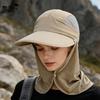 Summer Sun Protection Hat For Women With Wide Brim And Neck Cover Outdoor Uv Guard