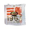 Samyang 1963 Рамьон 131г x 4 шт