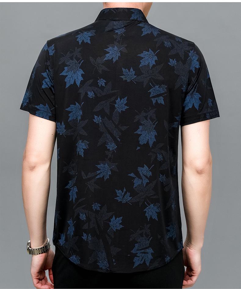 Men's Summer Ice Silk Casual Short-Sleeve Shirt - Wrinkle-Resistant, Easy-Care
