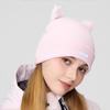 Ash Greem Cat Ear Knit Perfect for and This fluffy knit cap features cat ears and a fluffy boa lining for Women's Hat, AGAP-3600, Pink, Skiing,