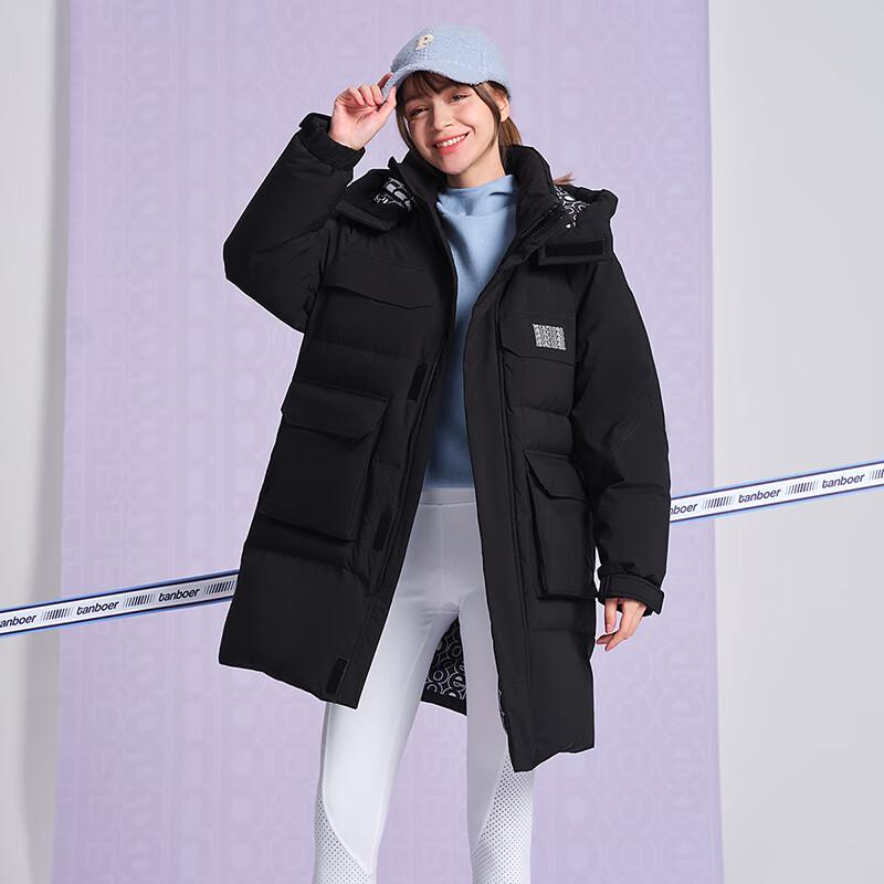 TANBOER Unisex Detachable Hood Mid-Length Down Jacket TY233500