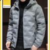 New Men's Winter Jacket Fashion Casual Thickened Down Cotton Warm Parkas Male All-match Lightweight Cold-proof Warm Hooded Coats