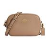 Jamie 19 Solid Pebble Leather Camera Bag Women Shoulder Bag Khaki CA069-IMTAU