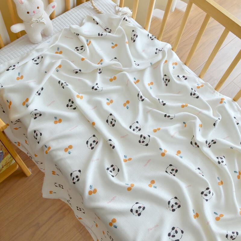 Bamboo Fiber Cooling Baby Blanket