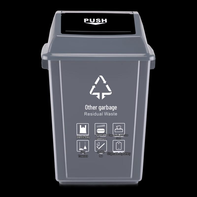 Deli 60L Large Swing Lid Recyclable Trash Can