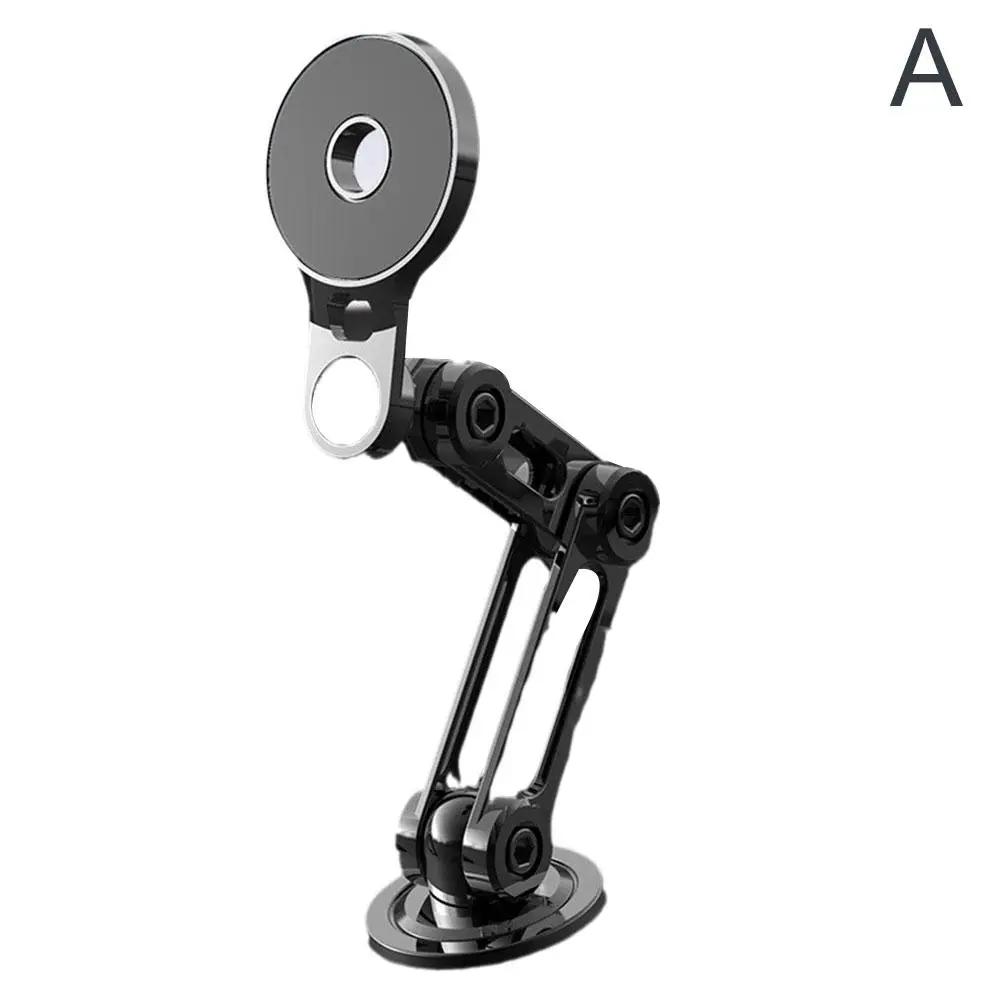 

Metal Magnetic Car Phone Holder 720° Rotation Foldable Magnetic Vehicle Cradle Air Vent For iPhone 15 Xiaomi Magsafe Phone Stand чорний