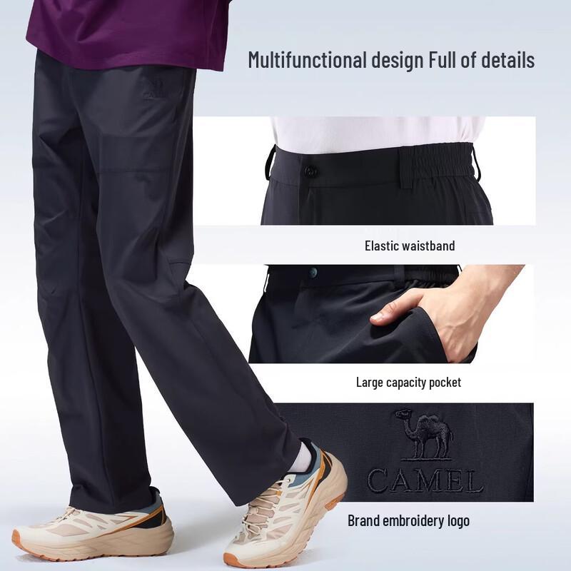 Camel Men's Quick-Dry Hiking Pants