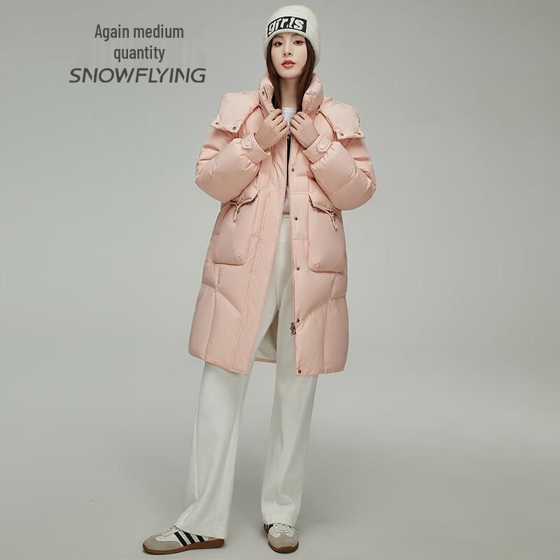 SNOWFLYING Women's Warm Duck Down Jacket