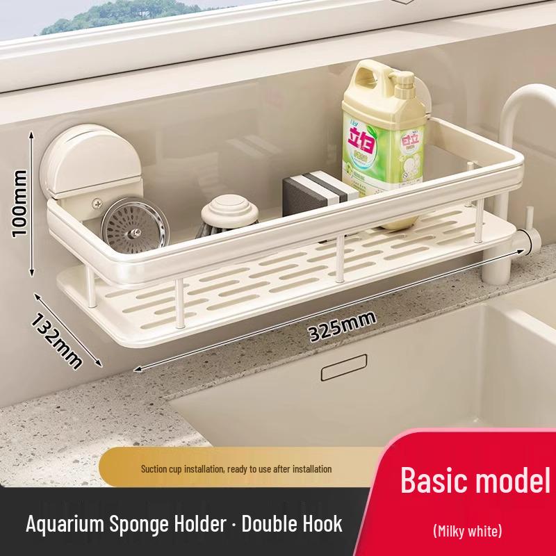 No-Drill Suction Cup Sink Shelf and Spice Rack Combo