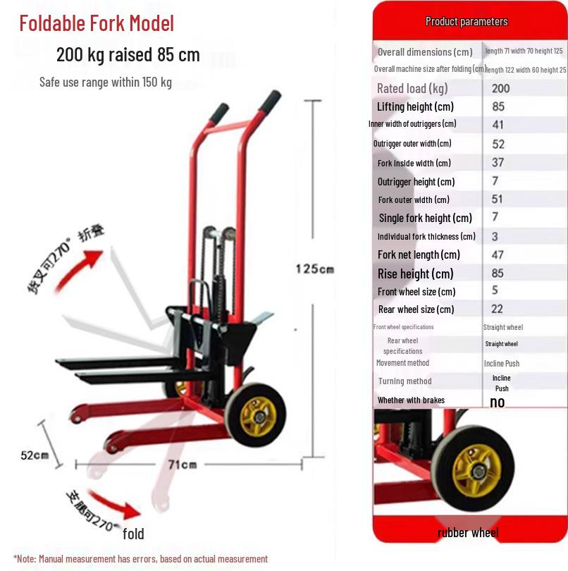 Compact Lightweight Electric Manual Hydraulic Forklift with Foldable Stacker