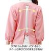 Nursery Long-Length Protective Clothing, Smooth Touch Apron, Wrinkle-Resistant, Women's, Size M, Spring Pink, 9262202A