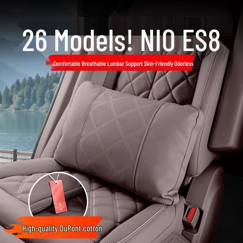 Nio ES8 Zero Gravity Seat Leg Rest and Lumbar Support for 26 Car Models - Automotive Interior Accessories.
