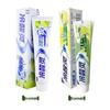 LengSuanLing Multi-Effect Toothpaste Combo Pack