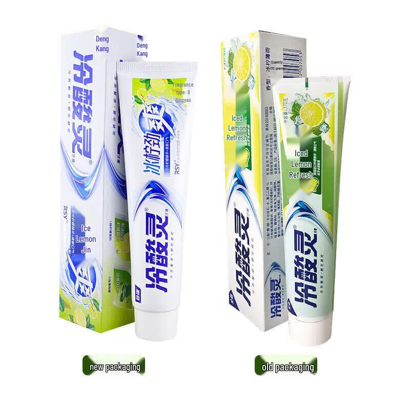 LengSuanLing Multi-Effect Toothpaste Combo Pack