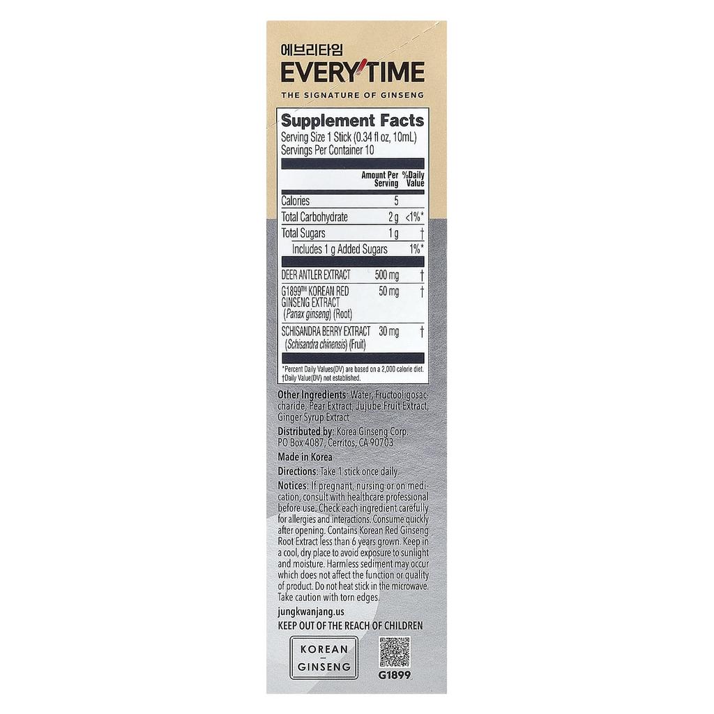 Green Yong, Everytime Power Pool, 10 Count, 10Ml (0.34Fl Oz) Each