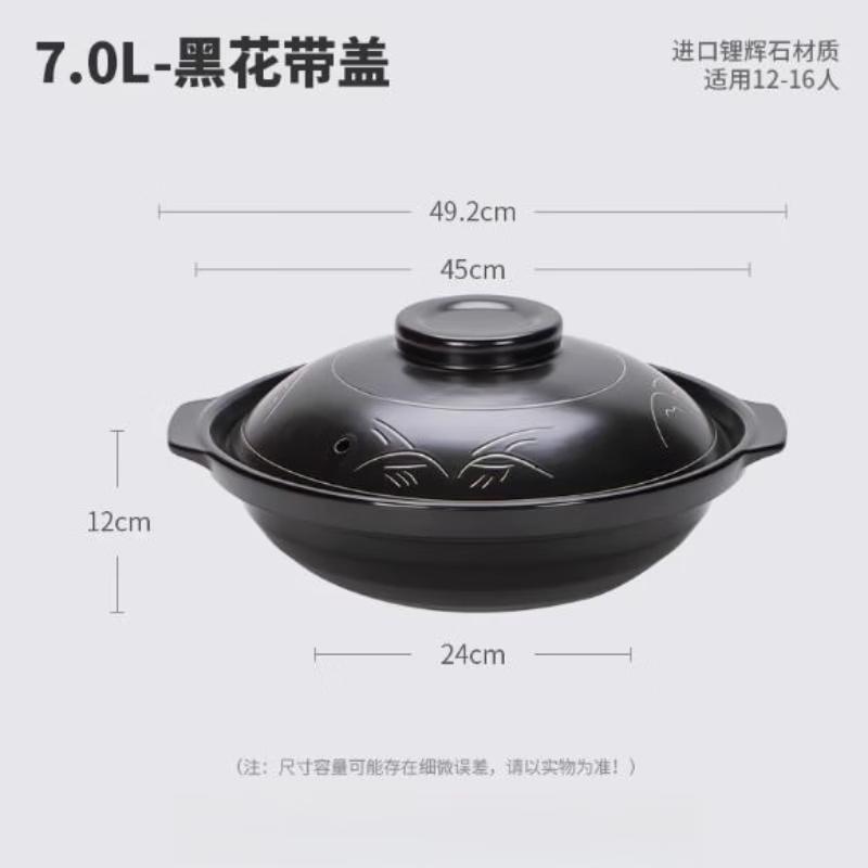 PuPan Ceramic Clay Pot for Home and Commercial Use