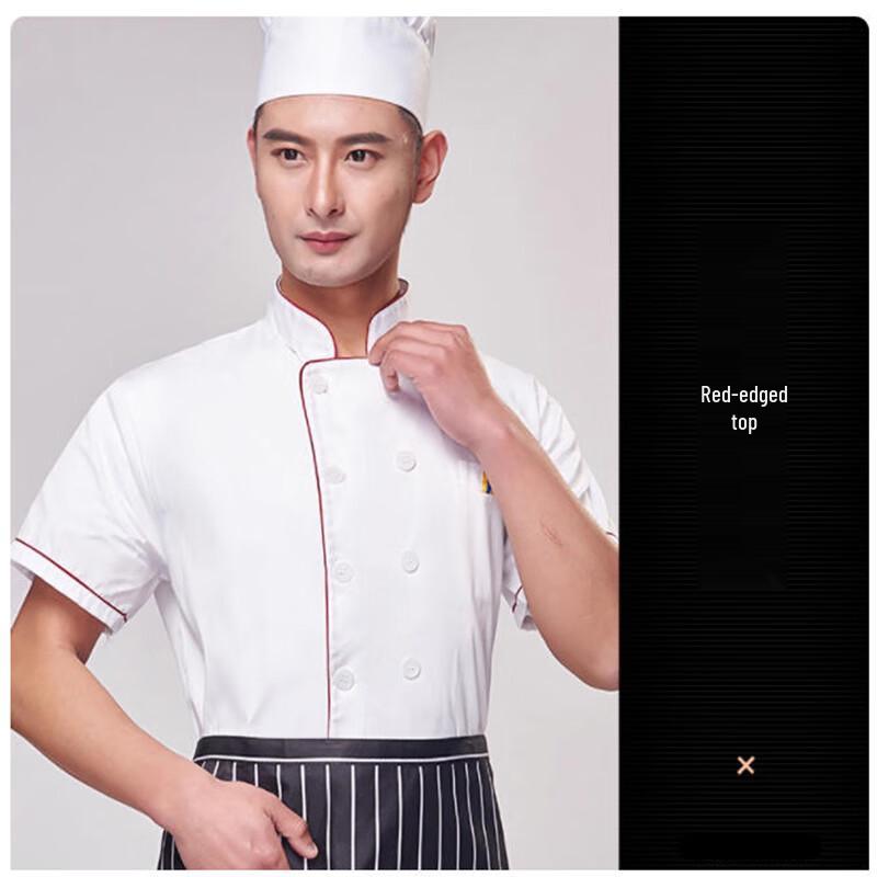 Xingelang Red-Trimmed Short-Sleeve Chef Top (2-Pack)