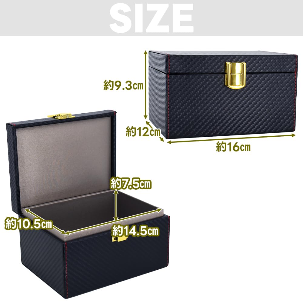 Relay Attack Prevention Box, Radio Signal Blocking, Car Keys, Credit Cards, Smartphone, Multiple Storage, Trouble Prevention