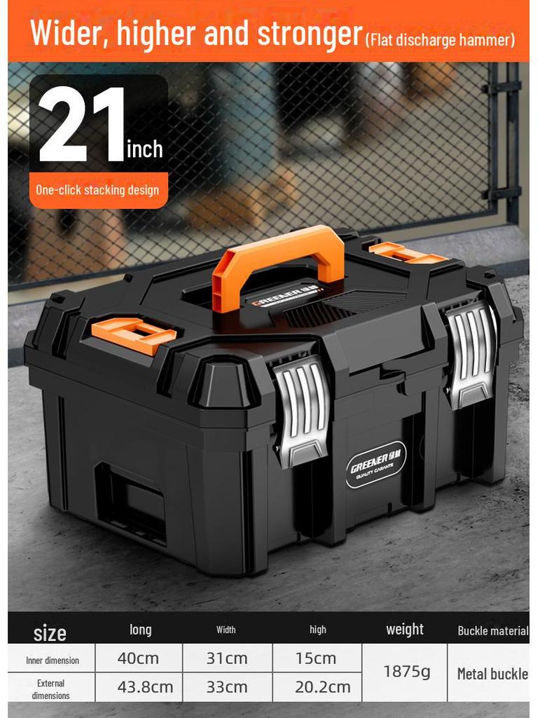 Green Forest King Kong Portable Electrician's Toolbox & Hardware Storage Box
