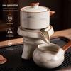 Zhishi Ru Kiln Automatic Kung Fu Tea Set
