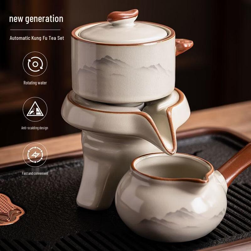 Zhishi Ru Kiln Automatic Kung Fu Tea Set