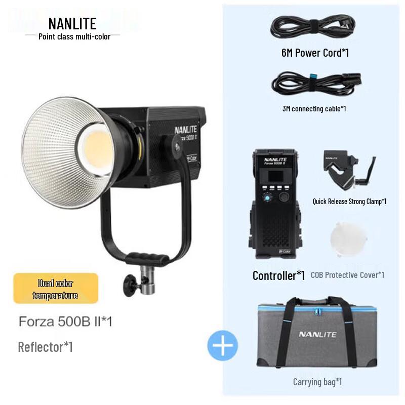 NANLITE Forza 500B II LED Video Light
