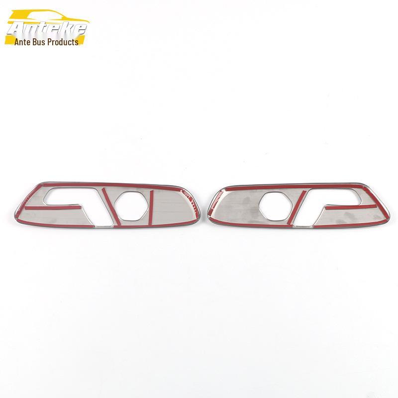21 UNI-K Stainless Steel Seat Control Switch Decorative Sticker - Bright Ring Accessory