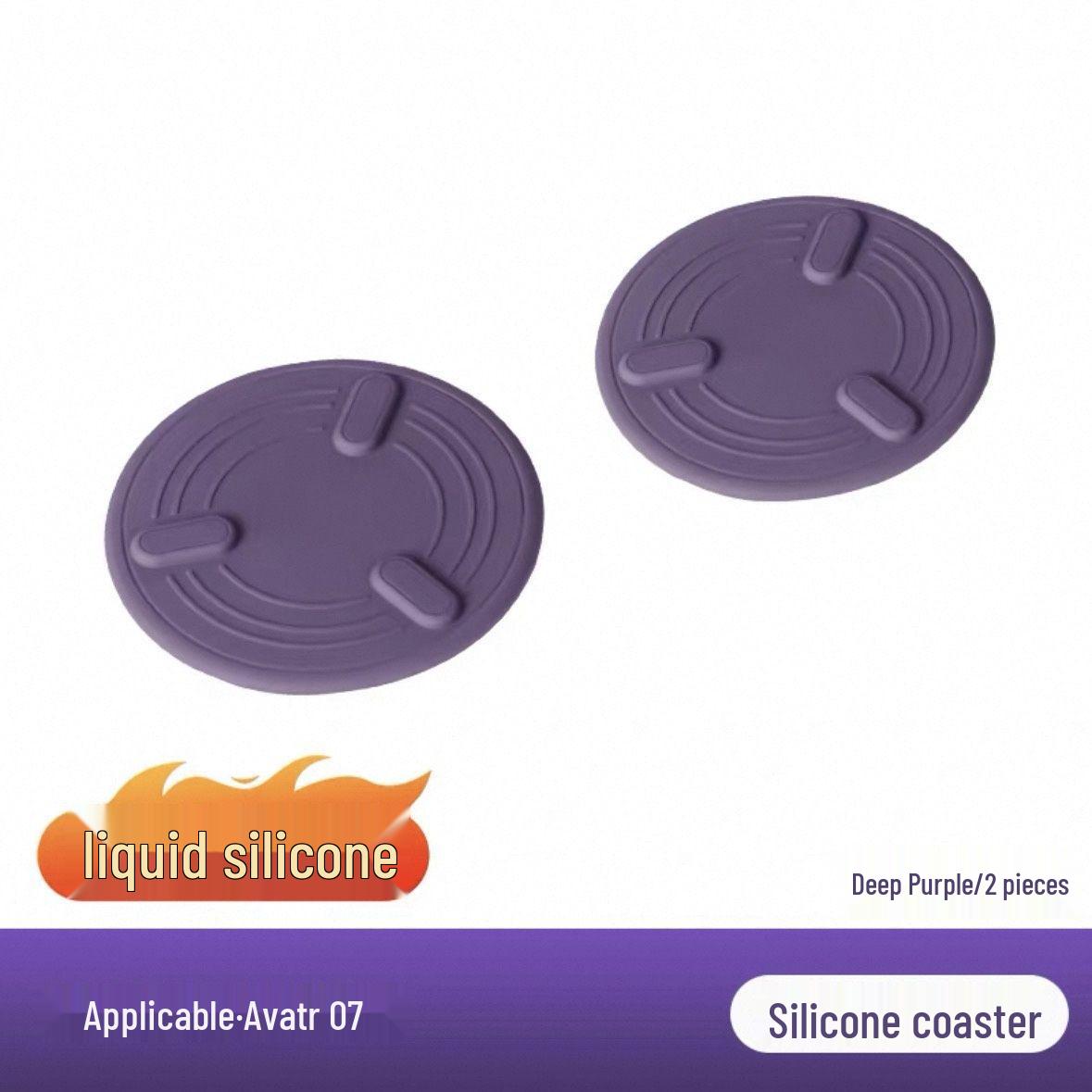 

Silicone Storage Box for Avatr 07 Front Door Handle, Gap Pad & Window Button Front Row Cup Holder Pad, Silicone, 2 pieces коричневий