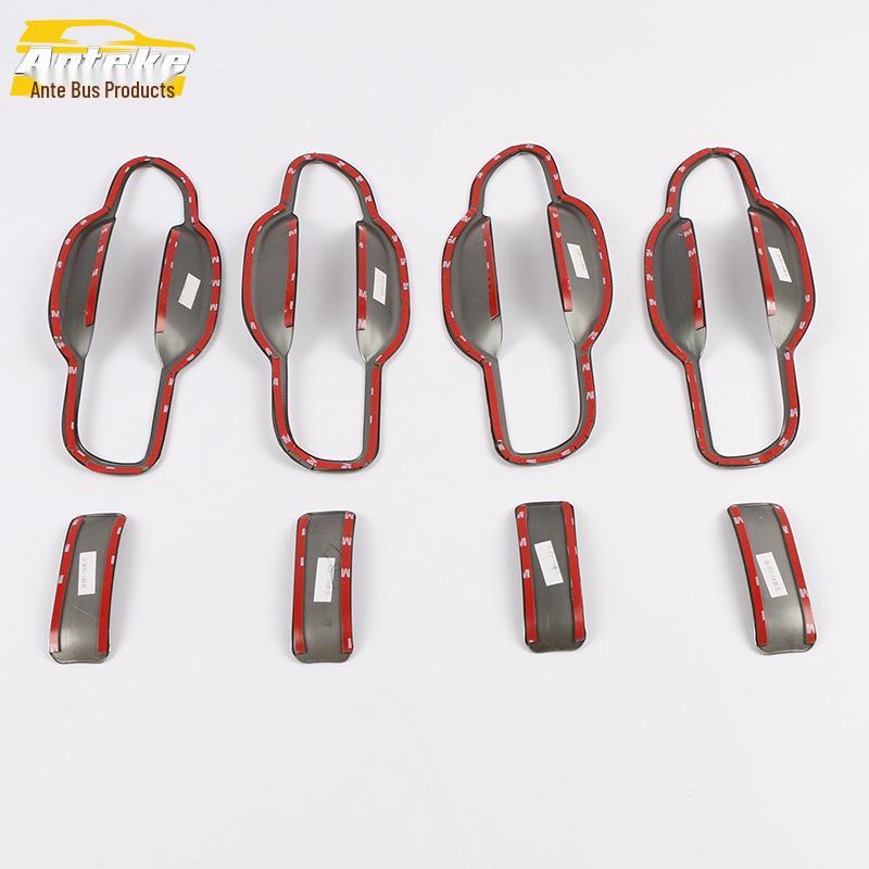 Compatible with 19 Baojun RS5 Models: Door Bowl Bright Ring Protective Film & Decorative Cover