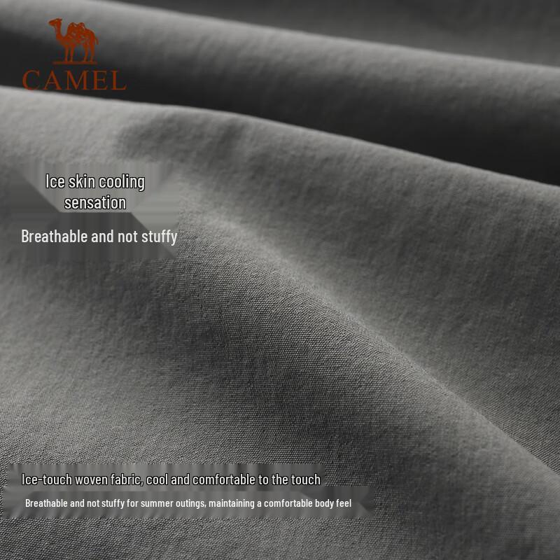 CAMEL Quick-Dry Outdoor Cargo Parachute Pants