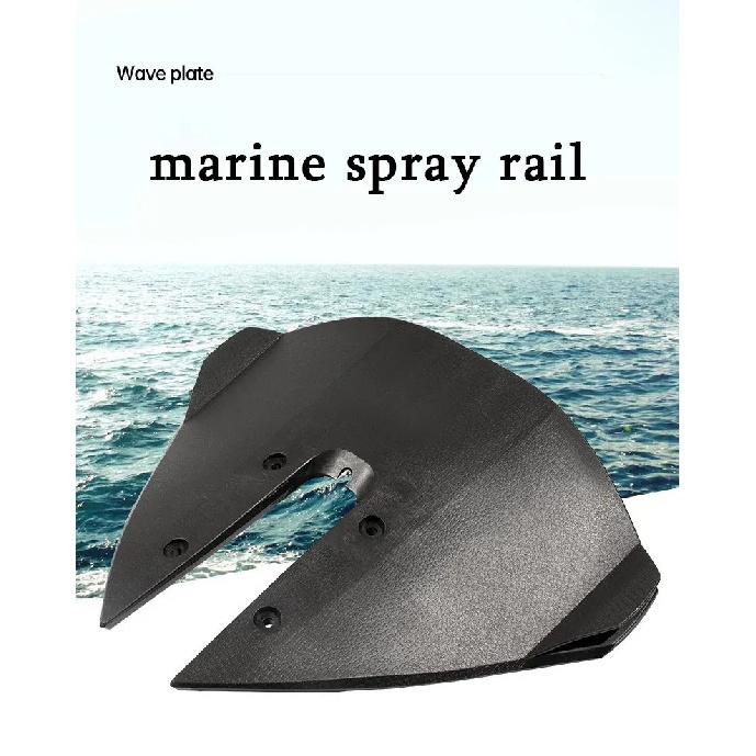 Universal Outboard Motor Hydrofoil Stabilizer Planing Fin Tail Plate | Boat Engine Trim Plate for Faster Planing & Stability