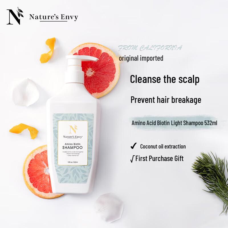 Nature's Gate Amino Acid Biotin Strengthening Shampoo