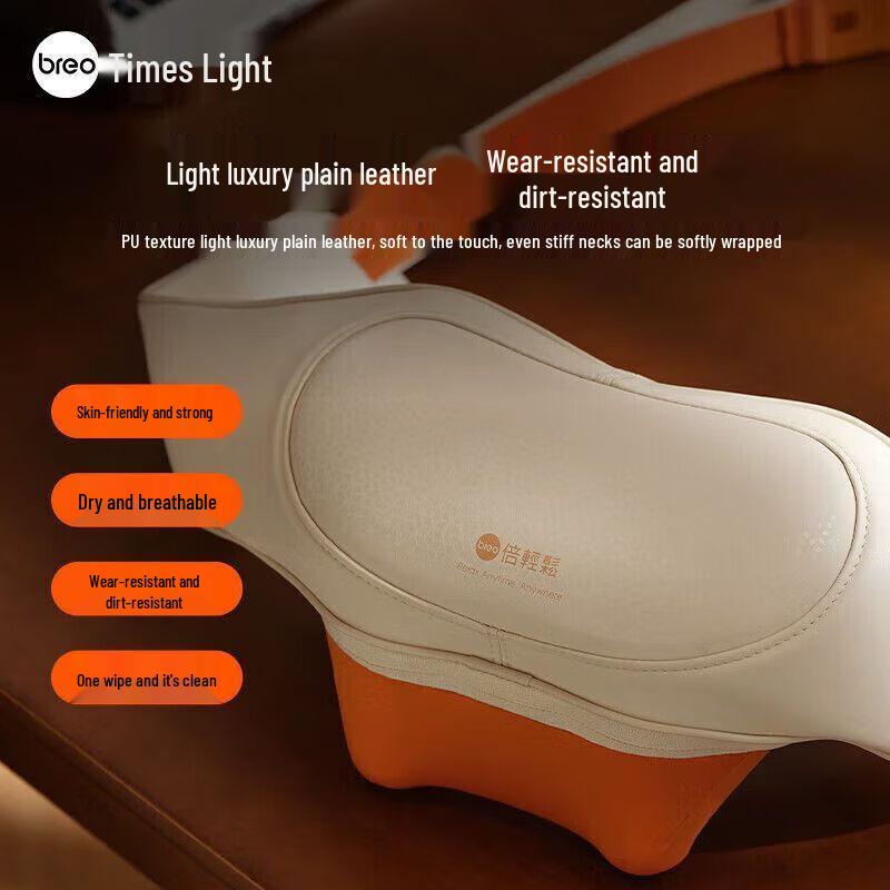 

breo N6mini Neck and Shoulder Massager