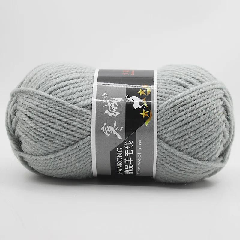 100g Kalte Flauschgarnkugel handgewebt dicke Wolle Garn Hut Schal Jacke Wolle Babygarn Wolle