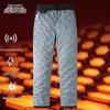 Snow Flying Men's Goose Down Thermal Pants