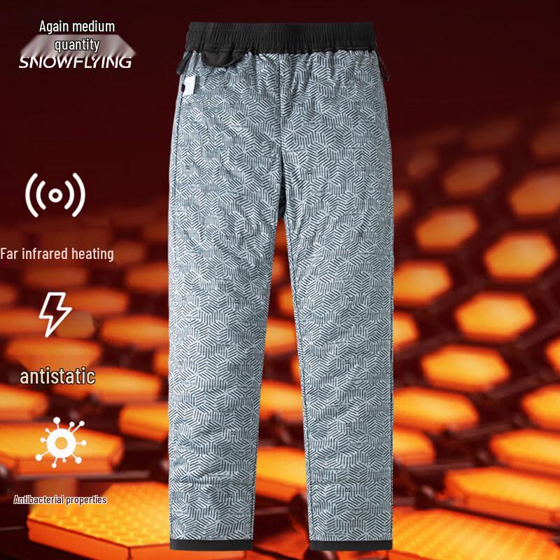 Snow Flying Men's Goose Down Thermal Pants