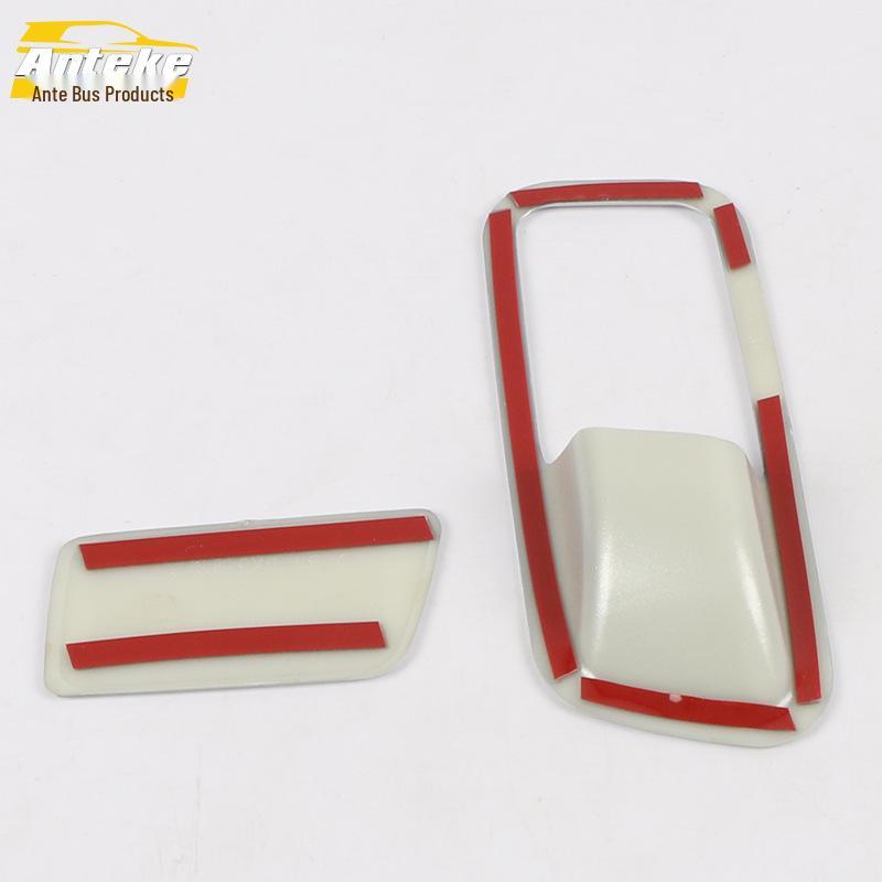 Borgward BX5 Storage Box Lid Decorative Frame & Glove Box Handle Sticker