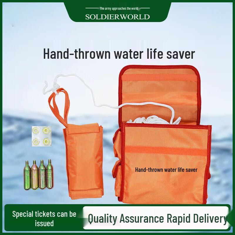 Hand-Throw Automatic Inflatable Lifebuoy